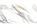Керамогранит Arabesco от Alma Ceramica Чехов 