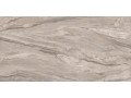 Плитка керамогранитная Arcadia от Alma Ceramica  Чехов    