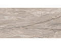 Плитка керамогранитная Arcadia от Alma Ceramica  Чехов    