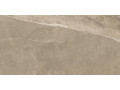 Плитка керамогранитная Basalto от Alma Ceramica  Чехов