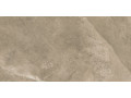 Плитка керамогранитная Basalto от Alma Ceramica  Чехов