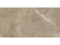 Плитка керамогранитная Basalto от Alma Ceramica  Чехов