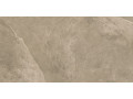 Плитка керамогранитная Basalto от Alma Ceramica  Чехов