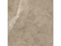 Керамогранит Basalto от Alma Ceramica  Чехов