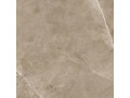 Керамогранит Basalto от Alma Ceramica  Чехов