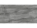 Керамогранит Bottichino от Alma Ceramica  Чехов