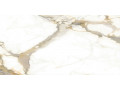 Плитка напольная керамогранитная Calacatta Oro от Alma Ceramica  Чехов 