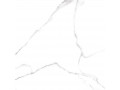 Плитка напольная керамогранитная Carrara от Alma Ceramica  Чехов