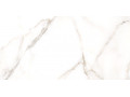 Плитка на стену Grigio от  Alma Ceramica Чехов      