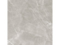 Плитка напольная керамогранитная Imperiale Marble от Alma Ceramica  Чехов