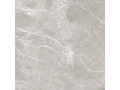 Плитка напольная керамогранитная Imperiale Marble от Alma Ceramica  Чехов