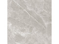 Плитка напольная керамогранитная Imperiale Marble от Alma Ceramica  Чехов