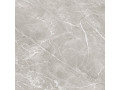 Плитка напольная керамогранитная Imperiale Marble от Alma Ceramica  Чехов