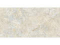 Плитка напольная керамогранитная Indastrio от Alma Ceramica  Чехов