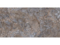 Плитка напольная керамогранитная Indastrio от Alma Ceramica  Чехов