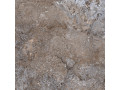 Плитка напольная керамогранитная Indastrio от Alma Ceramica  Чехов