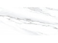 Плитка настенная рельефная Vegas от Alma Ceramica Чехов