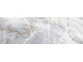 Плитка на стену Nativa от  Alma Ceramica Чехов 