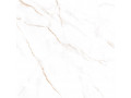 Плитка напольная керамогранитная Neo Calacatta от Alma Ceramica Чехов Плитка напольная керамогранитная Neo Calacatta от Alma Ceramica Чехов