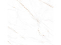 Плитка напольная керамогранитная Neo Calacatta от Alma Ceramica Чехов Плитка напольная керамогранитная Neo Calacatta от Alma Ceramica Чехов