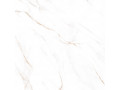 Плитка напольная керамогранитная Neo Calacatta от Alma Ceramica Чехов Плитка напольная керамогранитная Neo Calacatta от Alma Ceramica Чехов