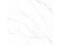Плитка напольная керамогранитная Neo Calacatta от Alma Ceramica Чехов Плитка напольная керамогранитная Neo Calacatta от Alma Ceramica Чехов