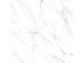 Плитка напольная керамогранитная Neo Calacatta от Alma Ceramica Чехов Плитка напольная керамогранитная Neo Calacatta от Alma Ceramica Чехов
