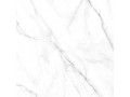 Плитка напольная керамогранитная Neo Calacatta от Alma Ceramica Чехов Плитка напольная керамогранитная Neo Calacatta от Alma Ceramica Чехов