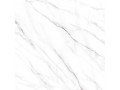Плитка напольная керамогранитная Neo Calacatta от Alma Ceramica Чехов Плитка напольная керамогранитная Neo Calacatta от Alma Ceramica Чехов