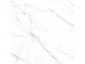 Плитка напольная керамогранитная Neo Calacatta от Alma Ceramica Чехов Плитка напольная керамогранитная Neo Calacatta от Alma Ceramica Чехов