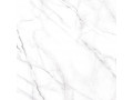 Плитка напольная керамогранитная Neo Calacatta от Alma Ceramica Чехов Плитка напольная керамогранитная Neo Calacatta от Alma Ceramica Чехов