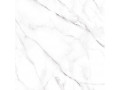Плитка напольная керамогранитная Neo Calacatta от Alma Ceramica Чехов Плитка напольная керамогранитная Neo Calacatta от Alma Ceramica Чехов