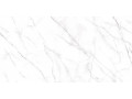 Керамогранит Neo Calacatta от Alma Ceramica  купить