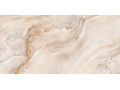Плитка на стену Nevada от Alma Ceramica Чехов Плитка на стену Nevada от Alma Ceramica Чехов