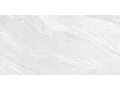 Плитка напольная керамогранитная  Nexstone от Alma Ceramica  Чехов