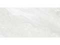 Плитка напольная керамогранитная  Nexstone от Alma Ceramica  Чехов