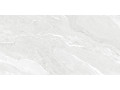 Плитка напольная керамогранитная  Nexstone от Alma Ceramica  Чехов