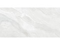 Плитка напольная керамогранитная  Nexstone от Alma Ceramica  Чехов