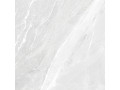 Плитка напольная керамогранитная  Nexstone от Alma Ceramica  Чехов