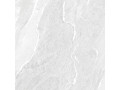 Плитка напольная керамогранитная  Nexstone от Alma Ceramica  Чехов