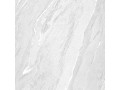 Плитка напольная керамогранитная  Nexstone от Alma Ceramica  Чехов
