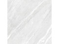 Плитка напольная керамогранитная  Nexstone от Alma Ceramica  Чехов