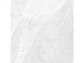 Плитка напольная керамогранитная  Nexstone от Alma Ceramica  Чехов