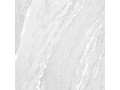 Плитка напольная керамогранитная  Nexstone от Alma Ceramica  Чехов