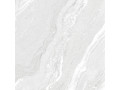 Плитка напольная керамогранитная  Nexstone от Alma Ceramica  Чехов