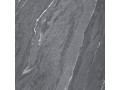 Плитка напольная керамогранитная  Nexstone от Alma Ceramica  Чехов