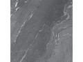 Плитка напольная керамогранитная  Nexstone от Alma Ceramica  Чехов