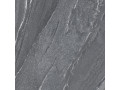 Плитка напольная керамогранитная  Nexstone от Alma Ceramica  Чехов