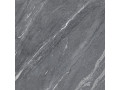 Плитка напольная керамогранитная  Nexstone от Alma Ceramica  Чехов