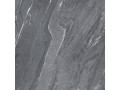 Плитка напольная керамогранитная  Nexstone от Alma Ceramica  Чехов